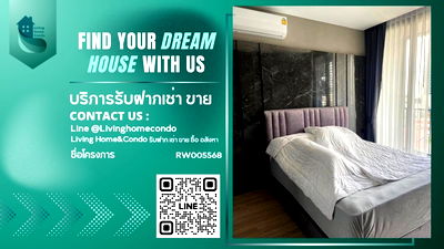 Condos for rent Victory Monument : For rent XT Phayathai LH-RW005568