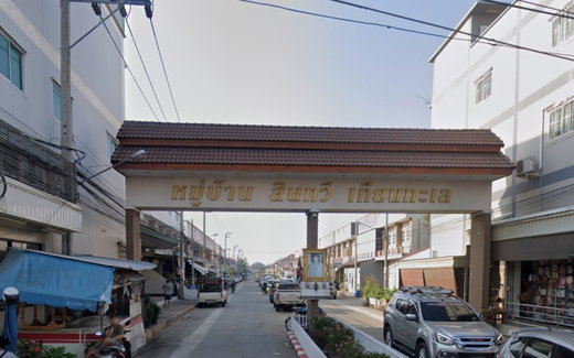 Project Sinthavee-Thian Talay 1 Picture - 1/1