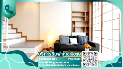 Condos for rent : For rent Ideo Mobi Sukhumvit 81, LH-RW5579