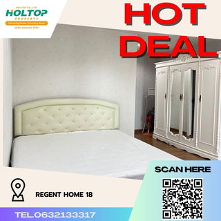 รูปภาพ #R1165 ให้เช่า Regent Home 18 รีเจ้นโฮม 18 รูปแบบห้อง 1 ห้องนอน 2 ห้องน้ำ 1 ห้องอเนกประสงค์ 1 ห้องครัว 2 ระเบียง ขนาดห้อง 63 ตร.ม