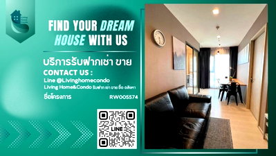 คอนโดให้เช่า : For rent Rhythm Sukhumvit​ 36-38 ห้องสวย เฟอร์ครบพร้อมอยู่ LH-RW005574