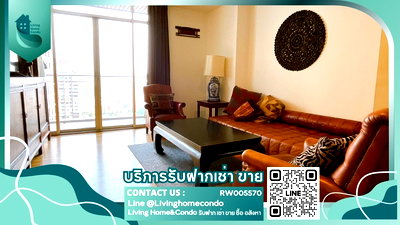 Condos for rent Sathorn Thani Tower : For rent Urbana Sathorn, LH-RW5570