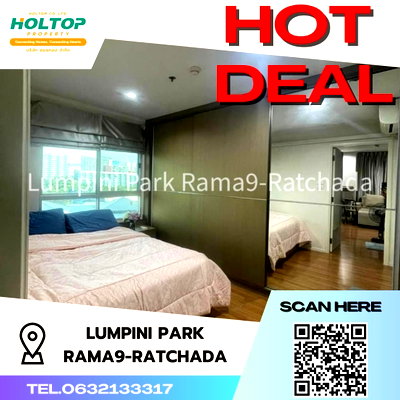 คอนโดให้เช่า : #S1140 ให้เช่า Lumpini Park Rama 9 - Ratchada  ลุมพินี พาร์ค พระราม9-รัชดา รูปแบบห้อง 1 ห้องนอน 1 ห้องน้ำ  ชั้น6 ขนาด38ตรม ตึกA