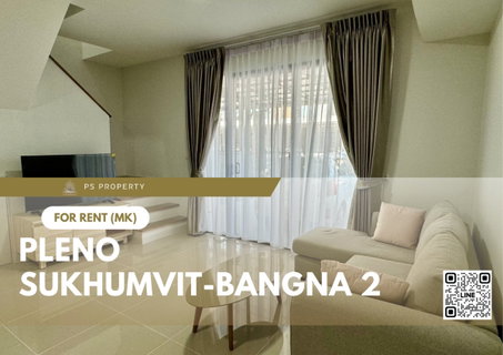 รูปภาพ ทาวน์เฮ้าส์ให้เช่า 📍 Pleno Sukhumvit-Bangna 2 📍 3 ห้องนอน 2 ห้องน้ำ เฟอร์นิเจอร์ และ เครื่องใช้ไฟฟ้าครบ 