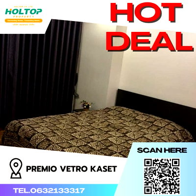 คอนโดให้เช่า : #S1181 ให้เช่า Premio Vetro Kaset  พริมิโอ วีโทร เกษตร  รูปแบบห้อง 1 ห้องนอน 1 ห้องน้ำ  ชั้น12A ขนาด40ตรม 