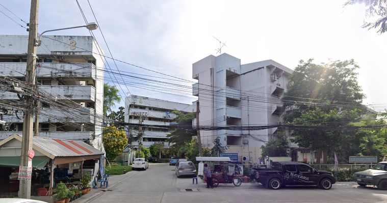 Ramintra Housing Authority