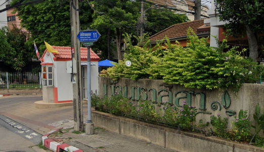 ชาลิสา กรุงเทพกรีฑา