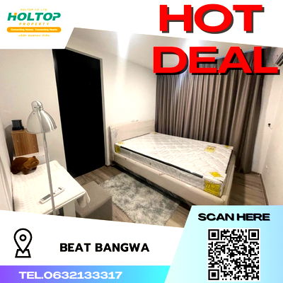 Condos for rent Phasi Charoen : #S1183 For rent Beat Bangwa Interchange  Beat Bangwa Room type 2 bedrooms, 1 bathroom 2nd floor, size 47 sq m