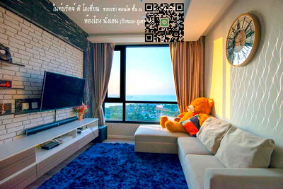 Condos for rent Kasetsart University Si Racha Campus : Please add line only // 💞Knightsbridge, 26th floor, large corner room, ready to move in!