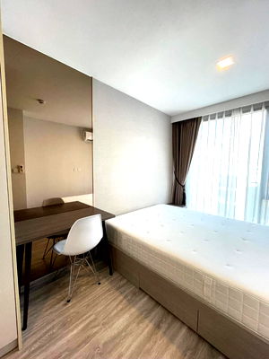 Condos for sale : Maestro 14 Siam Ratchathewi【𝐒𝐄𝐋𝐋】🔥Warm design in a modern, classic style. Mix and match 🔥  Contact Line ID: @hacondo