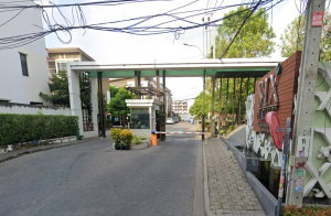 รูป Six nature Ekkachai 64/5 - รูปที่ 2/4