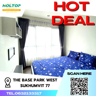 คอนโดให้เช่า : #S1191 ให้เช่า THE BASE Park West - Sukhumvit 77  เดอะเบส พาร์ค เวสท์ สุขุมวิท77  รูปแบบห้อง 1 ห้องนอน 1 ห้องน้ำ  ชั้น28 ขนาด29ตรม