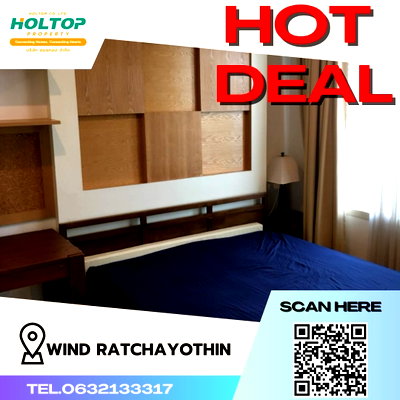 คอนโดให้เช่า : #S1193 ให้เช่า Wind Ratchayothin Condominium  วินด์ รัชโยธิน คอนโดมิเนียม  รูปแบบห้อง 1 ห้องนอน 1 ห้องน้ำ  ชั้น15 ขนาด55ตรม 