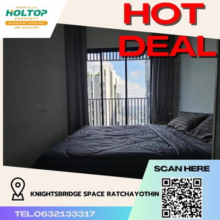 รูปภาพ #R1182 ให้เช่า KnightsBridge Space Ratchayothin   ไนท์บริดจ์ สเปซ รัชโยธิน รูปแบบห้อง Duo Space 2 ชั้น  ขนาดห้อง 49 ตร.ม  ชั้น 29