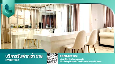 ขายคอนโด : For sale Sathorn Gardens (สาทร การ์เด้นส์) ใกล้สถานทูตมาเลเซีย ตกแต่งพร้อมเข้าอยู่ 