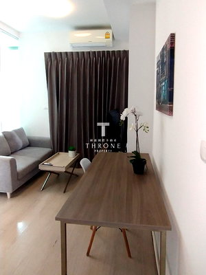 ขายคอนโด : แชปเตอร์วัน อีโค รัชดา - ห้วยขวาง 🌟PN-00000829🌟