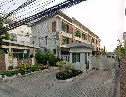 Project The Private Town Picture - 1/1