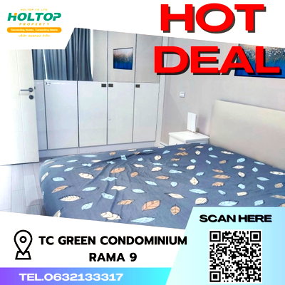 คอนโดให้เช่า : #S1211 ให้เช่า TC-Green Condominium Rama9  ทีซี กรีน คอนโดมิเนียม พระราม9  รูปแบบห้อง 1 ห้องนอน 1 ห้องน้ำ  ชั้น23 ขนาด40ตรม 
