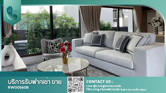 รูปภาพ House for rent in Burasiri Village, Krungthep Kreetha, near Brighton and Wellington International Schools - RW005608