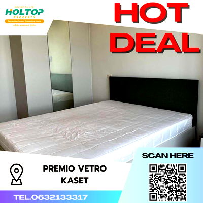 คอนโดให้เช่า : #S1216 ให้เช่า Premio Vetro Kaset  พริมิโอ วีโทร เกษตร  รูปแบบห้อง 1 ห้องนอน 1 ห้องน้ำ  ชั้น12A ขนาด40ตรม 