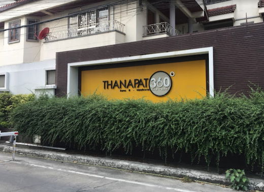 รูป Thanapat 360 Rama 4-Narathiwas - รูปที่ 1/1