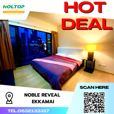 คอนโดให้เช่า : #S1200 ให้เช่า Noble Reveal Ekkamai  โนเบิล รีวิล เอกมัย รูปแบบห้อง 2 ห้องนอน 2 ห้องน้ำ  ชั้น23 ขนาด88.52ตรม 