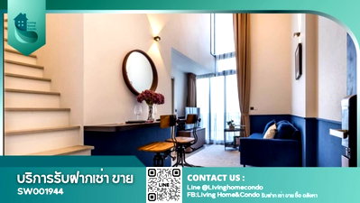 ขายคอนโด : ขายคอนโด The Line Sukhumvit 101 ห้องแบบ duo space ตกแ่งสไตล์โมเดิร์น ชั้นสูง ใกล้ BTS ปุณณวิถี (SW001944)