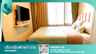 Condos for rent : For rent Edge Sukhumvit 23, beautifully decorated room, high floor, ready to move in LH-RW005609