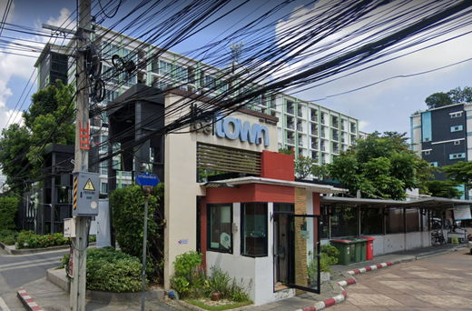 รูป The Log Town - รูปที่ 1/1