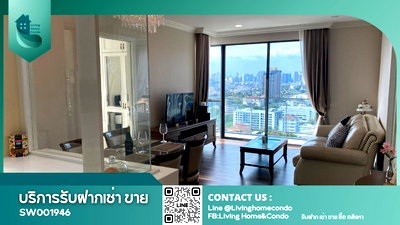 ขายคอนโด : ขายคอนโด The Room Sukhumvit 62 ชั้นสูง วิวสวย 2 ห้องนอน แต่งครบพร้อมอยู่ ทำเลดีมาก ติด BTS ปุณณวิถี (SW001946)