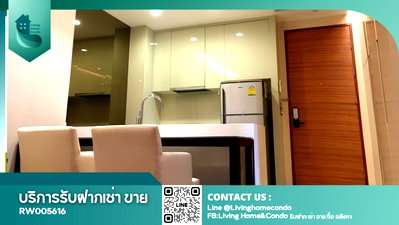 คอนโดให้เช่า : For rent The Address Sukhumvit 28 ห้องแต่งสวย เฟอร์นิเจอร์ พร้อมเครื่องใช้ไฟฟ้าครบ LH-RW005616