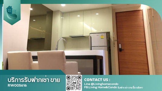 รูปภาพ For rent The Address Sukhumvit 28, beautifully decorated room, fully furnished, complete with electrical appliances LH-RW005616