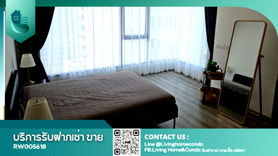 Condos for rent Udomsuk Walk : For rent IDEO Mobi Sukhumvit 66 2 bedrooms, 2 bathrooms, beautifully decorated, ready to move in LH-RW005618
