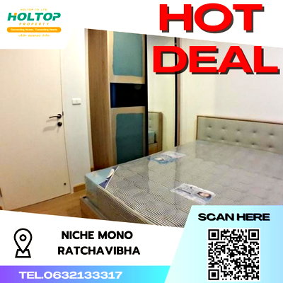 คอนโดให้เช่า : #S1293 ให้เช่า Niche Mono Ratchavipha   นิช โมโน รัชวิภา รูปแบบห้อง 1 ห้องนอน 1 ห้องน้ำ ชั้น20 ขนาด 30.36ตรม ตึกB 