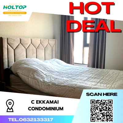 คอนโดให้เช่า : #S1285 ให้เช่า C Ekkamai Condominium  ซี เอกมัย คอนโดมิเนียม  รูปแบบห้อง 1 ห้องนอน 1 ห้องน้ำ  ชั้น15 ขนาด30.37ตรม 