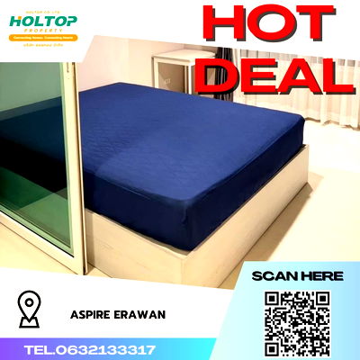 คอนโดให้เช่า : #R1302 ให้เช่า Aspire Erawan   แอสปาย เอราวัณ รูปแบบห้อง 1 ห้องนอน 1 ห้องน้ำ  ขนาดห้อง 29.97 ตรม. ชั้น 19