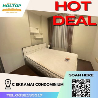 รูปภาพ #S1326 For rent C Ekkamai Condominium  C Ekkamai Condominium Room type 1 bedroom 1 bathroom 15th floor, size 28 sq m