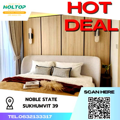 คอนโดให้เช่า : #S1327 ให้เช่า Noble State Sukhumvit 39  โนเบิล สเตท สุขุมวิท39 รูปแบบห้อง 1 ห้องนอน 1 ห้องน้ำ  ชั้น31 ขนาด 41.43ตรม 