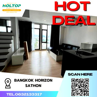 คอนโดให้เช่า : #S1328 ให้เช่า Bangkok Horizon Sathon  แบงค์ค็อก ฮอไรซอน สาทร  รูปแบบห้อง Duplex 1 ห้องนอน 2 ห้องน้ำ  ชั้น23 ขนาด70ตรม 