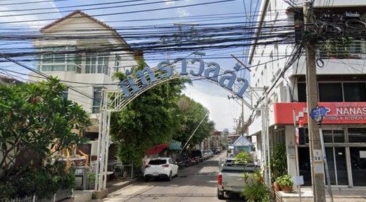 รูป Patttra Villa 1 - รูปที่ 1/1