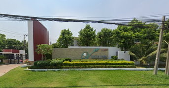Vista Park Rama 2 - Image 2/2