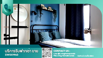 ขายคอนโด : ขายคอนโด The Tree Sukhumvit 71-Ekamai หันทิศเหนือ เฟอร์ฯครบพร้อมอยู่ ใกล้ ARL รามคำแหง (SW001963)