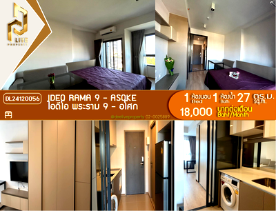 Condos for rent : DL24120056 Condo for rent, IDEO Rama 9 - Asoke near MRT พระราม 9, ready to move in, call urgently 0614453194 LineID @952jdxxk