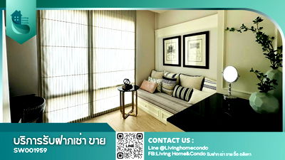 Condos for sale Silom and Sathorn Road : For sale StarView Rama 3, large room, 2 bedrooms, high floor, has a private elevator - SW001959