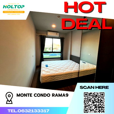 คอนโดให้เช่า : #S1392 ให้เช่า Monte Condo Rama9