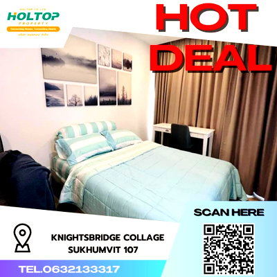 คอนโดให้เช่า : #R1349 ให้เช่า Knightsbridge Collage Sukhumvit 107 