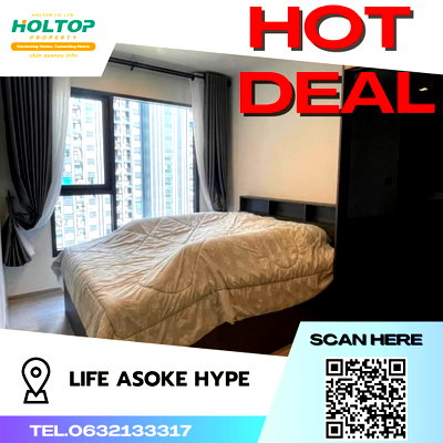 คอนโดให้เช่า : #S1386 ให้เช่า Life Asoke Hype