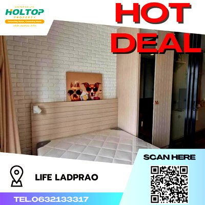 เช่าคอนโด ลาดพร้าว 18 : #S1394    ให้เช่า Life @Ladprao