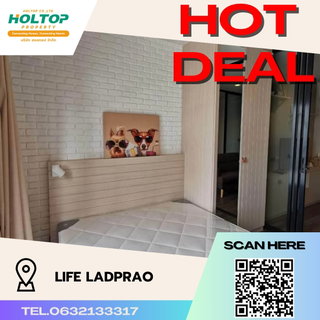 รูปภาพ #S1395 For rent         Life @ ladprao