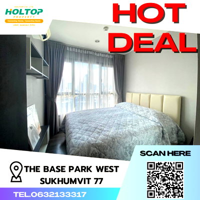 คอนโดให้เช่า : #S1400 ให้เช่า The Base Park West Sukhumvit77